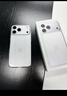 圖拉斯【久用不發(fā)黃】 適用iphone17promax手機殼蘋(píng)果17pro保護套17透明Air全包超薄磁吸散熱防摔高端男 iPhone 17 Pro Max 【精美透亮】不黃原材+超薄裸感+超強防爆 曬單實(shí)拍圖