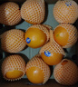 京鮮生 Vitor澳橙澳大利亞紅肉臍橙4斤禮盒裝 單果180g起 新鮮水果 曬單實(shí)拍圖