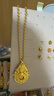 福萌黃金人生四美葫蘆吊墜女足金花絲國風(fēng)福祿掛墜送媽媽禮物人生四美葫蘆大款(金約6.84g) 曬單實(shí)拍圖