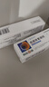 小葵花媽媽醫(yī)用疤痕硅酮修復(fù)凝膠燒燙傷剖腹產(chǎn)手術(shù)祛痘祛疤膏老少通用3支 曬單實拍圖