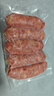 京東京造 黑胡椒風(fēng)味豬肉腸600g/10根 0添加淀粉 黑豬鮮肉腸 純肉烤腸 曬單實(shí)拍圖