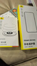 倍思（Baseus）【DLC玄武膜丨真防爆】適用于華為mate70rs鋼化膜Mate70RS非凡大師高清手機保護膜防摔防指紋貼膜 曬單實(shí)拍圖