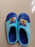 汪汪隊兒童棉拖鞋冬耐磨室內男童女童卡通軟底家居鞋小孩保暖拖鞋 1807天藍 260/內長(cháng)235mm  曬單實(shí)拍圖