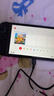 任天堂（Nintendo）Switch2代主機?港版單機?標準版不含游戲 送轉接頭 ?？谙M券 曬單實(shí)拍圖