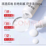 HKH美白淡斑水乳洗面奶護膚品套裝提亮控油抗皺緊致補水保濕生日禮物 曬單實(shí)拍圖