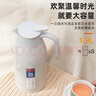 天喜（TIANXI） 保溫壺大容量熱水瓶暖瓶暖壺保溫瓶家用保溫瓶學生宿舍開水瓶 象牙白 1.55L 曬單實拍圖
