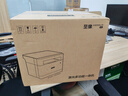 聯(lián)想（Lenovo）至像M1520D Pro 激光打印機家用辦公 學生學習作業(yè)錯題家庭打印機 自動雙面打印復印掃描一體機 曬單實拍圖