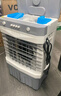 VCJ【德國品牌】家用冷風(fēng)機(jī)空調(diào)扇水冷電冷風(fēng)扇加水冷氣機(jī)可移動制冷風(fēng)扇  HZ-60 曬單實(shí)拍圖