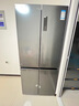 TCL 小清檸458升十字對(duì)開(kāi)四開(kāi)門(mén)雙凈味58cm超薄機(jī)身寬幅變溫冰箱 一級(jí)能效雙變頻雙循環(huán)家用冰箱 R458T5-U 曬單實(shí)拍圖