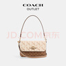 蔻馳（COACH）【七夕情人節(jié)禮物】奧萊女士BRYNN單肩斜挎包麻將包夏季時(shí)尚百搭 IM/粉筆白色 混合色 曬單實(shí)拍圖