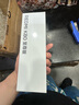 小米 紅米K80至尊版 Ultra【國家補(bǔ)貼】5G新品 REDMI手機(jī) 性能游戲電競手機(jī) 冰鋒藍(lán) 12GB+256GB 官方標(biāo)配 曬單實(shí)拍圖