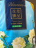 清風(fēng)【李昀銳同款】有芯卷紙 花萃系列4層加厚200克*27卷 衛生紙 曬單實(shí)拍圖
