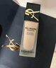 圣羅蘭（YSL）恒久粉底液LC1遮瑕持久防曬化妝品生日禮物送女友中秋禮品 曬單實(shí)拍圖