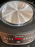 美的（Midea）智能煎藥壺中藥鍋中藥壺煎藥壺熬中藥藥罐全自動(dòng)煎藥養(yǎng)生壺家用大容量分體式陶瓷養(yǎng)生壺JYC3060 曬單實(shí)拍圖