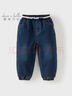 戴維貝拉（DAVE＆BELLA）兒童休閑長(cháng)褲2025冬裝新款男童棉褲男寶寶夾棉牛仔褲小童束腳褲 牛仔藍【現貨】 110 cm（建議身高100-110cm） 曬單實(shí)拍圖