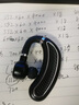 紐曼（Newmine）掛耳式藍牙耳機無(wú)線(xiàn)運動(dòng)商務(wù)單耳 大電量超強音質(zhì)超長(cháng)續航外賣(mài)代駕開(kāi)車(chē)載可接打電話(huà) 黑銀色 曬單實(shí)拍圖