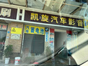 360奔馳a級s級c級e系c200l e300l glc gla cla260專(zhuān)用行車(chē)記錄儀原廠(chǎng) 曬單實(shí)拍圖