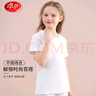 浪莎（LangSha）兒童t恤男女童圓領夏季薄款短袖t恤中大童棉質(zhì)運動休閑百搭打底衫 曬單實拍圖