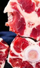 牧溪春內(nèi)蒙羊肉羊小腿塊4斤 冷凍 散養(yǎng)草飼羊肉 火鍋食材 曬單實(shí)拍圖