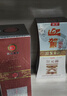 迎駕貢酒 銀星 濃香型白酒 52度 520ml 單瓶裝  曬單實(shí)拍圖