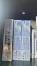 舒適達(dá)美白抗敏防蛀護(hù)齦牙膏330g含氟（100g×3+30g×1）新舊包裝隨機(jī)發(fā) 曬單實(shí)拍圖