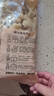 雙匯椒麻小酥肉2斤筷樂星廚豬肉小酥肉空氣炸鍋油炸懶人零食源頭直發(fā) 曬單實拍圖