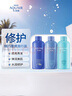 水之密語（AQUAIR）凈潤臻養(yǎng)倍潤旅行套裝(洗發(fā)水+護(hù)發(fā)素+沐浴露)50ml*3 曬單實(shí)拍圖