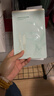 袋鼠媽媽茶樹(shù)面膜控油清爽潤膚補水舒緩凈顏鮮透水衡準孕期護膚面膜20片裝 曬單實(shí)拍圖
