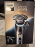 飛利浦（PHILIPS）電動(dòng)剃須刀全新一代旋護新9系Pro晝夜煥新限定款 -0.08mm皮下凈剃配三合一按摩刷 生日禮物送父親 曬單實(shí)拍圖