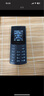 NOKIA新105 4G 全網(wǎng)通移動(dòng)聯(lián)通電信 老人老年按鍵直板學(xué)生兒童備用戒網(wǎng)手機 雙卡雙待  黑色 曬單實(shí)拍圖