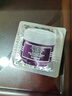 希思黎（Sisley）黑玫瑰煥采精華霜4ml-片裝保濕試用裝體驗裝 曬單實(shí)拍圖