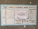 大金（DAIKIN）中央空調(diào) 3D氣流風(fēng)管機(jī) 黑奢型溫濕平衡室內(nèi)機(jī) 主臥專用自動(dòng)除濕梅雨季 多聯(lián)機(jī)空調(diào)內(nèi)機(jī) 1匹 套裝 3D氣流溫濕平衡室內(nèi)機(jī) 黑奢型 曬單實(shí)拍圖
