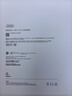 Apple/蘋果【國家補貼】iPad Air 11英寸 M3芯片2025年款 平板電腦 (256GB WLAN版)紫色 曬單實拍圖