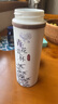 瓷朽閣真景德鎮陶瓷內膽保溫杯可裝咖啡中藥全便攜式水杯子大容量非涂層 青花瓷-陶瓷蓋芯350ml配陶瓷濾網(wǎng) 曬單實(shí)拍圖