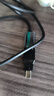 聯(lián)想（Lenovo）拯救者245w氮化鎵充電器Slim方口 三腳接地12.25A 拯救者快充協(xié)議官方適配器 適用拯救者Thinkbook 曬單實(shí)拍圖
