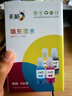 彩格適用epson愛普生打印機(jī)004墨水L3153 L1258 L3158 L3118 L3219 L3255 3251 3151 3253 L3258 L3256 L1218四色 曬單實(shí)拍圖