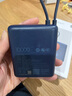 小米（MI）【3C認(rèn)證】小米充電寶 自帶線10000 33W 深空藍(lán)適用小米華為榮耀手機(jī)可上飛機(jī)/火車 曬單實拍圖