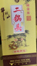 牛欄山二鍋頭珍品30青龍 生肖蛇年 清香型白酒 53度500ml*6瓶 中秋送禮 曬單實(shí)拍圖