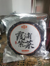 金唐 霞浦紫菜100g  福建特產(chǎn) 海產(chǎn)干貨干貝海帶蝦皮蛋花煲湯涼拌食材 曬單實拍圖