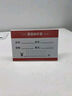 DSB（迪士比）L型價(jià)格牌標簽牌標價(jià)牌桌牌臺牌超市展示牌標簽卡套 150*100mm20個(gè)裝 配40張紙 L808 曬單實(shí)拍圖