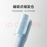 米家理發(fā)器兒童版 小米寶寶吸發(fā)理發(fā)器 陶瓷動(dòng)刀全身水洗 圓珠包覆護頭皮 家用嬰童理發(fā)剃頭電推子 曬單實(shí)拍圖