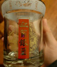 迎駕貢酒  銀星 濃香型白酒 42度  520ml 單瓶裝 曬單實(shí)拍圖