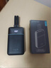 CUKTECH酷態(tài)科【3C認(rèn)證可上飛機(jī)】CP24電能塊40W自帶雙線充電寶20000毫安大容量快充移動電源適用安卓蘋果 曬單實(shí)拍圖