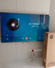 Vidda 海信電視75英寸 R75 2025款 一級能效 144Hz高刷 2+32G 換新家電國家補貼液晶游戲電視75V1Q-R 曬單實(shí)拍圖
