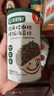 寶寶饞了鱈魚(yú)海苔碎豬肉松40g拌飯料兒童零食輔食無(wú)添加鹽享1歲嬰兒食譜 曬單實(shí)拍圖