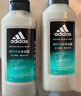 阿迪達斯 （adidas）男士酷爽冰透沐浴露400ml 補水保濕護膚  加倍冰涼 曬單實(shí)拍圖