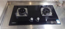 康寶（Canbo）燃氣灶嵌入式天然氣雙灶具家用5.2KW猛火灶臺爐具爐灶一級能效【國家補貼】JZT-2QB219 曬單實(shí)拍圖