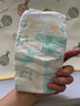 好奇（Huggies）小森林紙尿褲M42*2(6-11kg)尿不濕心鉆【透氧頂配更低敏】 曬單實拍圖