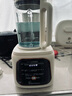西屋（Westinghouse）無(wú)刷破壁機(jī)家用豆?jié){機(jī)1.5L加熱全自動(dòng)榨汁機(jī)變頻降噪柔音觸控彩屏輔食機(jī) WPB15J21-W 曬單實(shí)拍圖
