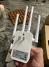 wifi信號放大器強勁穿墻家用雙頻增強器中繼5g無(wú)線(xiàn)網(wǎng)絡(luò )端口路由器 高速4天線(xiàn)【至尊款】 曬單實(shí)拍圖